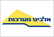 אלביט מערכות