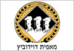 מאפיית דוידוביץ