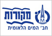 מקורות