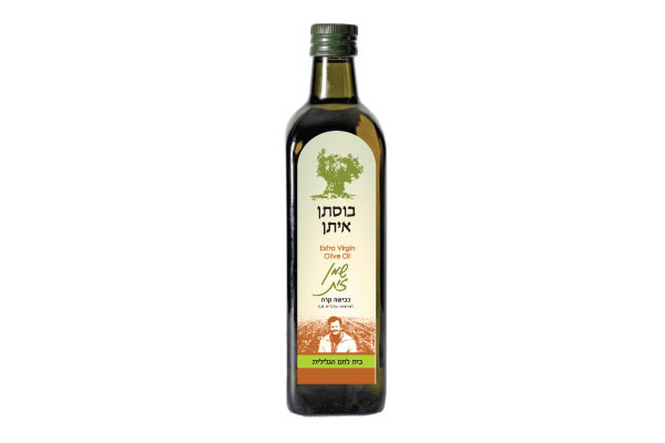 מדבקה שמן זית